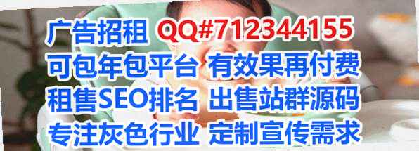 灞桥生子实业公司